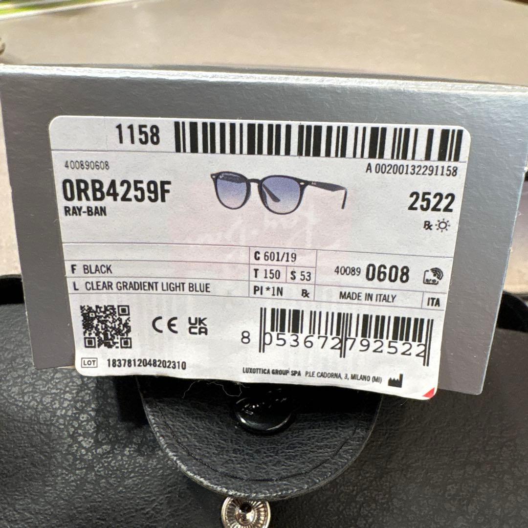 【人気】レイバン RB4259F 601/19 ライトブルーグラディエント