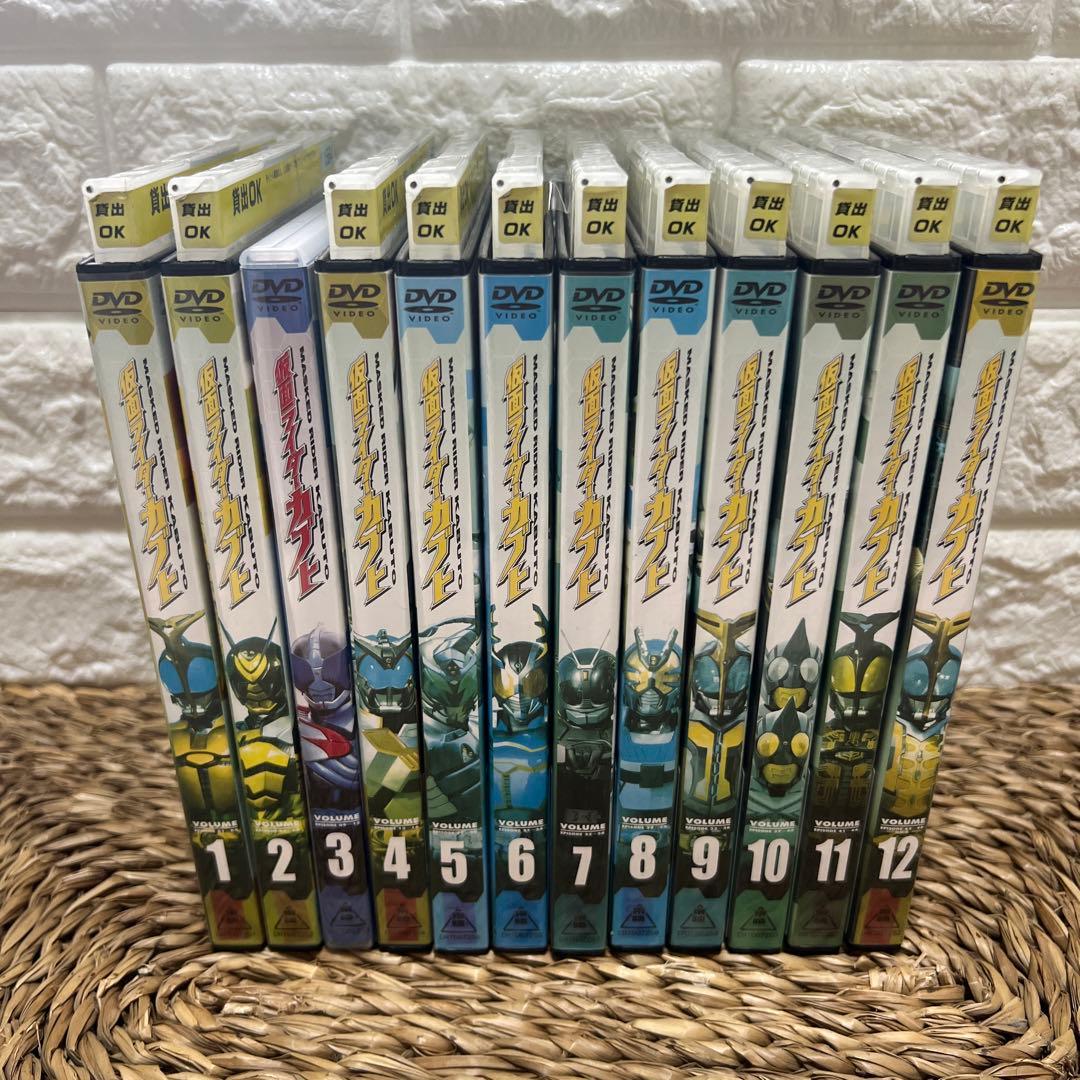 仮面ライダーカブト　全12巻セット　レンタル落ちDVD。