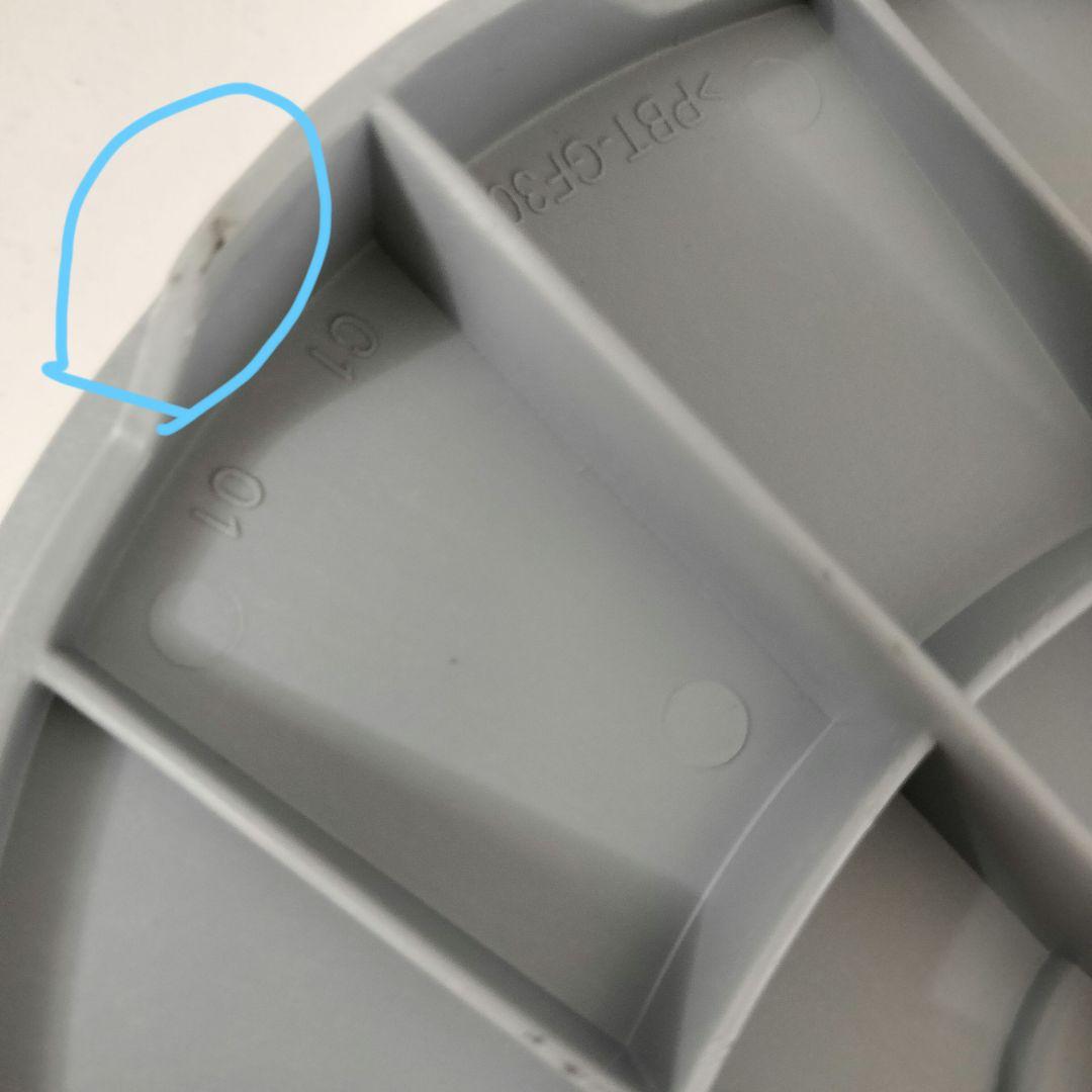 BRAUN　ブラウン マルチクイック　MQ9195XLS　中古品　1379