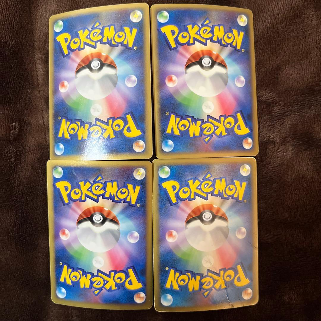 ポケモンカード　LV.X ４枚セット