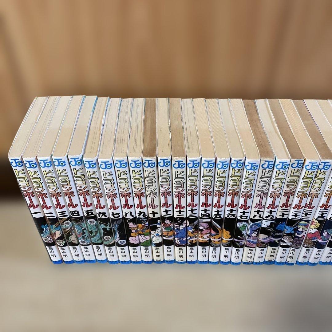 ドラゴンボール1〜42巻セット