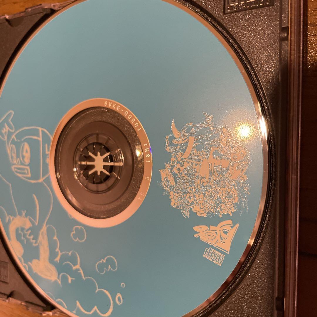 ユタ　YUTA SAKEROCK CD 希少