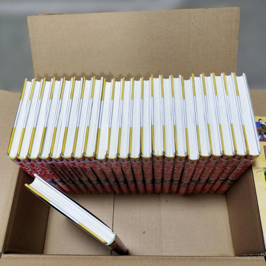 日本の歴史 21巻セット＋別冊2巻