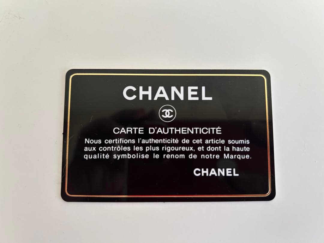 シャネル　CHANEL 財布　二つ折　ヴィンテージ