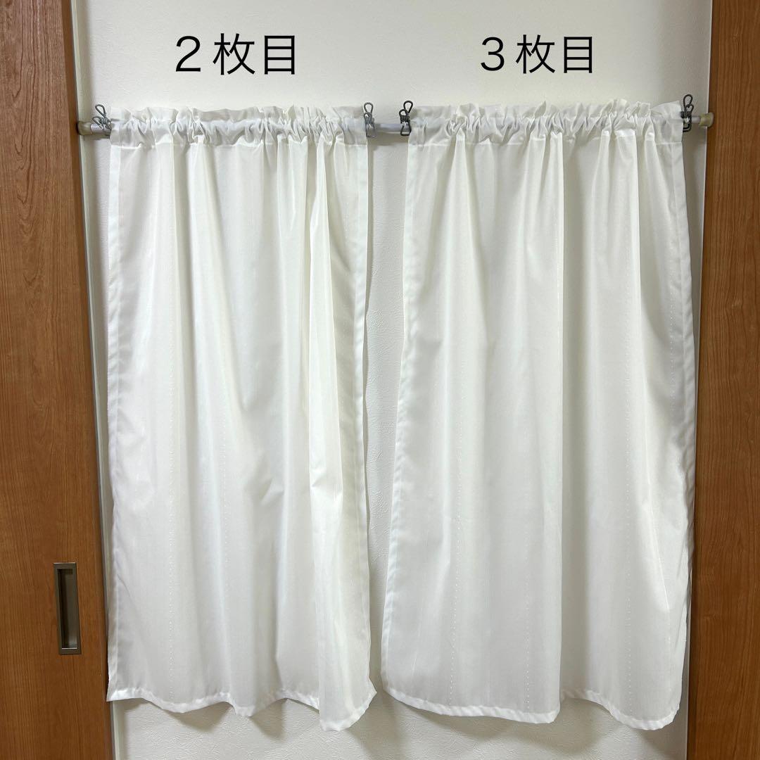 【あやん☆プロフ必読☆】ミラーレースカフェカーテン　５枚　オーダー品　上品
