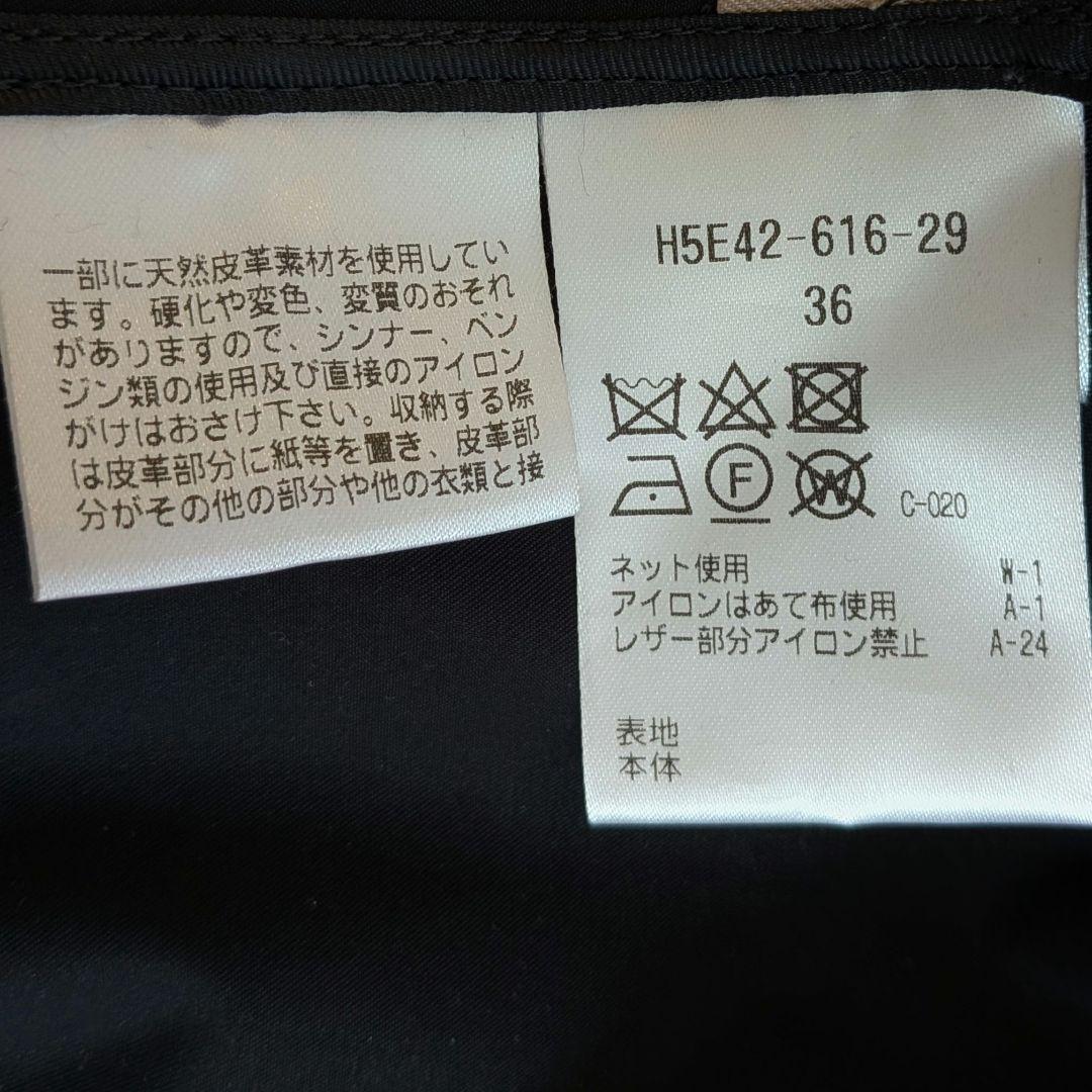 美品❀マッキントッシュ ダブルブレスト トレンチコート　レザーバックル　撥水
