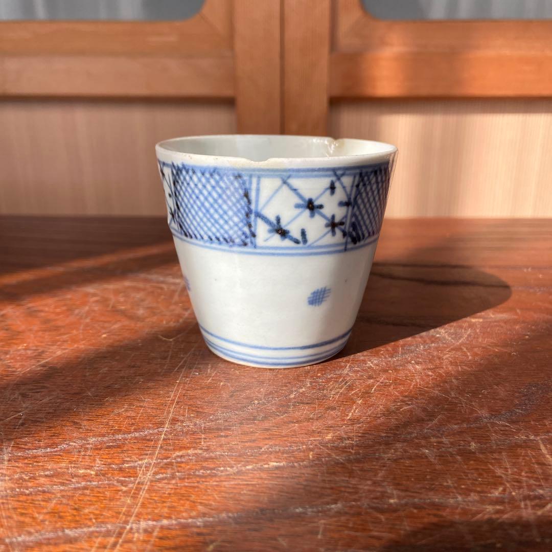 古伊万里染付市松模様の図蕎麦猪口