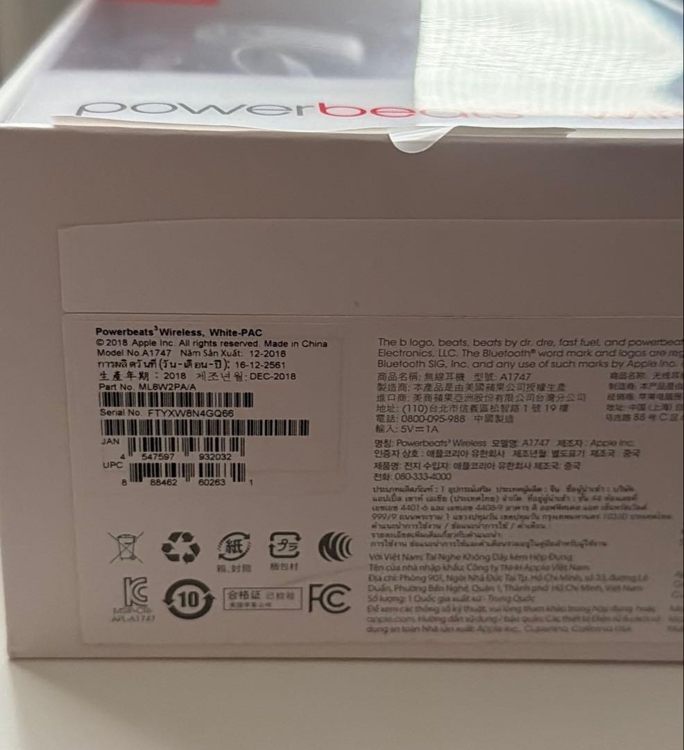 Beats Powerbeats3 Wireless イヤホン
