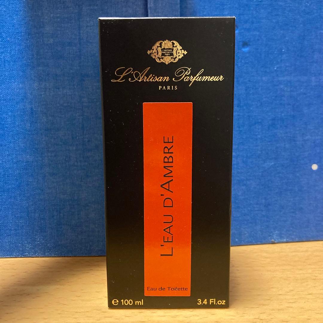 レア・旧ボトル【ラルチザン・パフューム】ロー・ダンブル 100ml