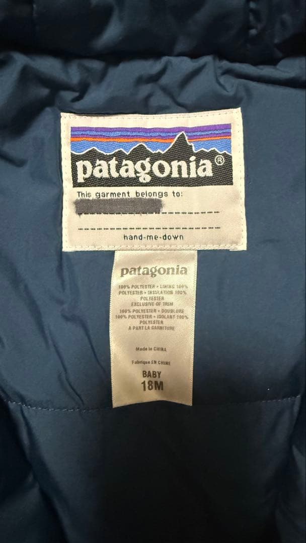 Patagonia 子供用スノーウェア 青/グレー