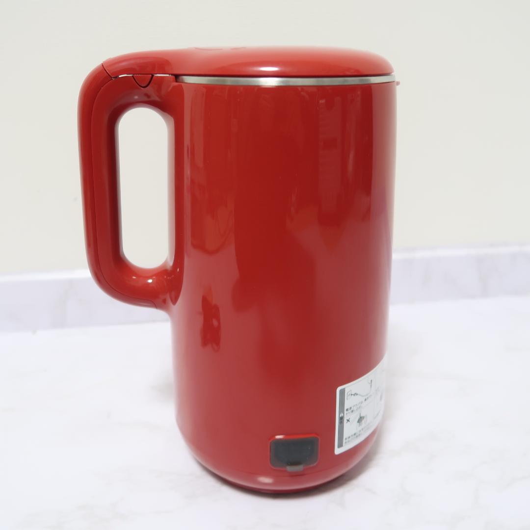 【美品】ソイリッチ SOY RICH 正規品 完全豆乳メーカー　ローズレッド