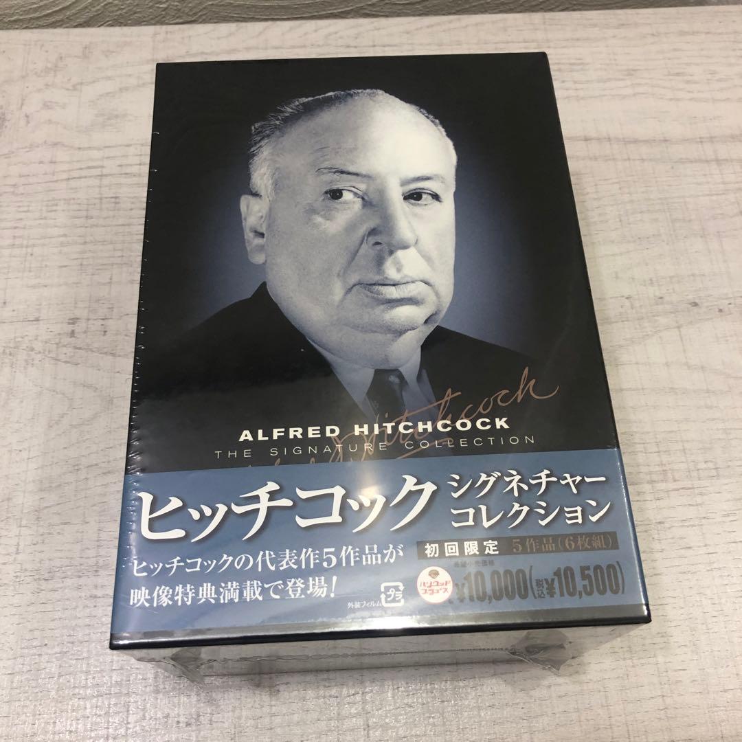 新品未開封品 ヒッチコック・シグネチャー・コレクション〈初回限定生産・6枚組〉