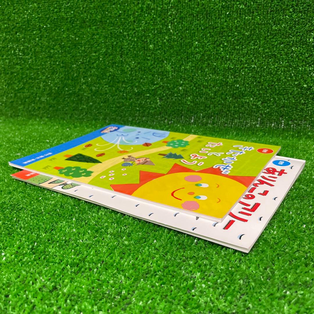 オペレッタ　CD ありんこのアリー　きたかぜとたいよう