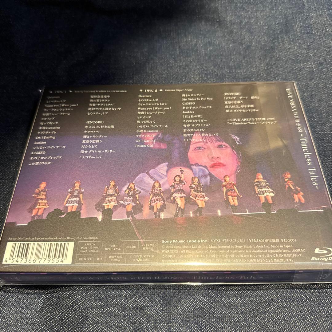 =LOVE ARENA TOUR 2025「～Timeless Tales～」