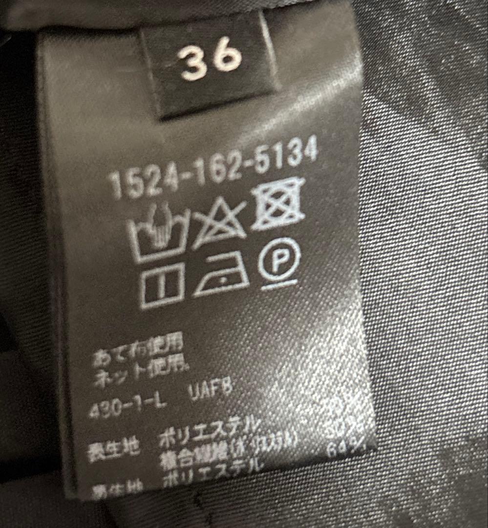 UNITED ARROWS P ティアード スカート ブラック 36 S