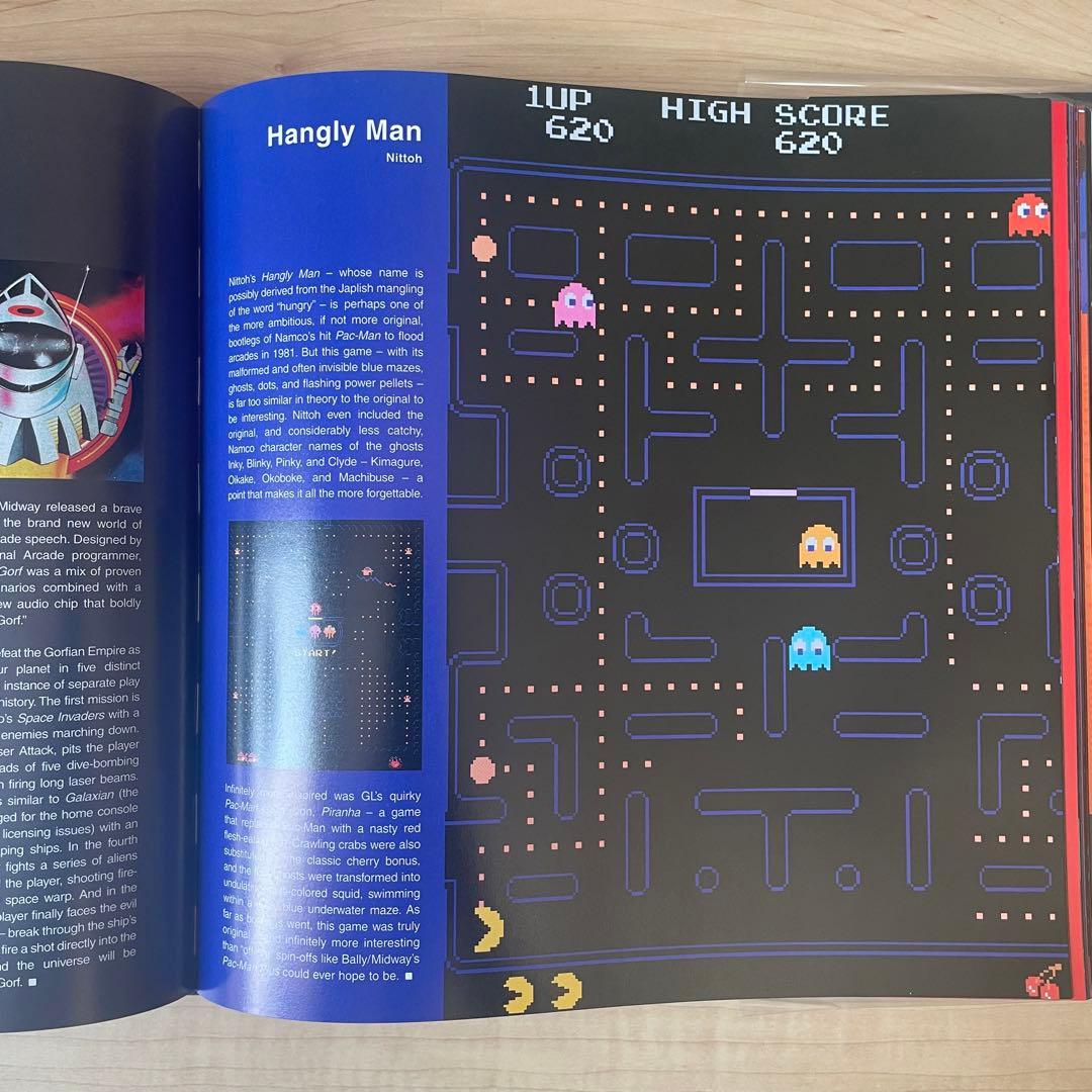 ビデオゲーム史 『Supercade 1971-1984』MIT Press
