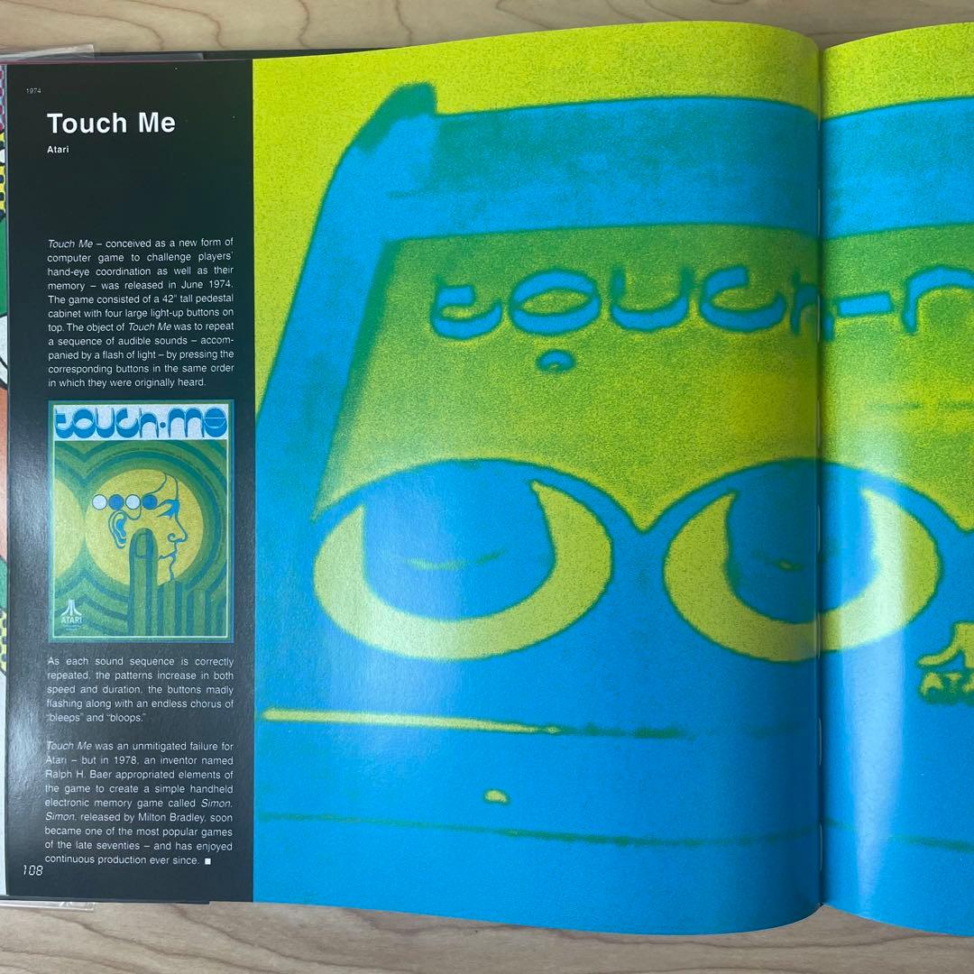 ビデオゲーム史 『Supercade 1971-1984』MIT Press