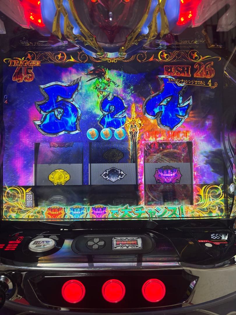 ⭐︎即購入OK⭐︎ スマスロ Lダンバイン実機　オートプレイ、バイブボタン付き