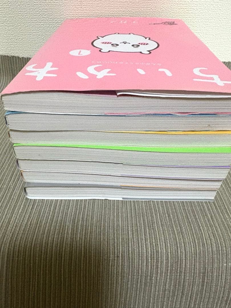 ちいかわ 1〜7巻 セット　ナガノ