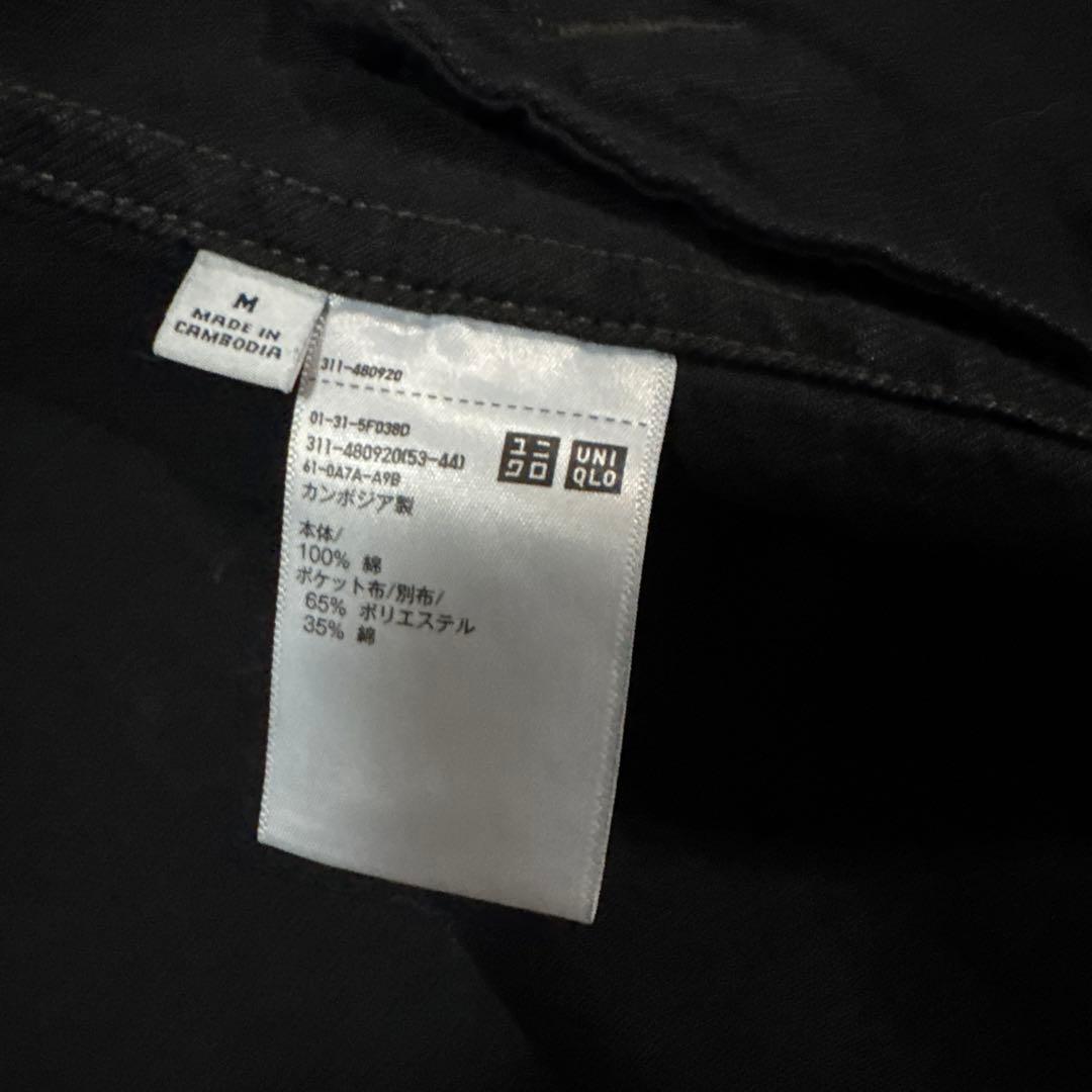 UNIQLO U オーバーサイズカラーデニムジャケット