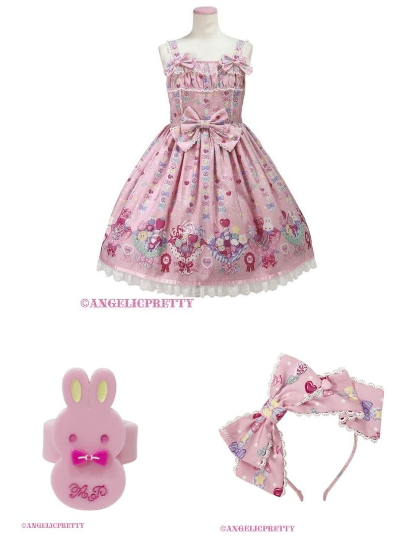 Sweet Candy Bouquetジャンパースカート3点セット