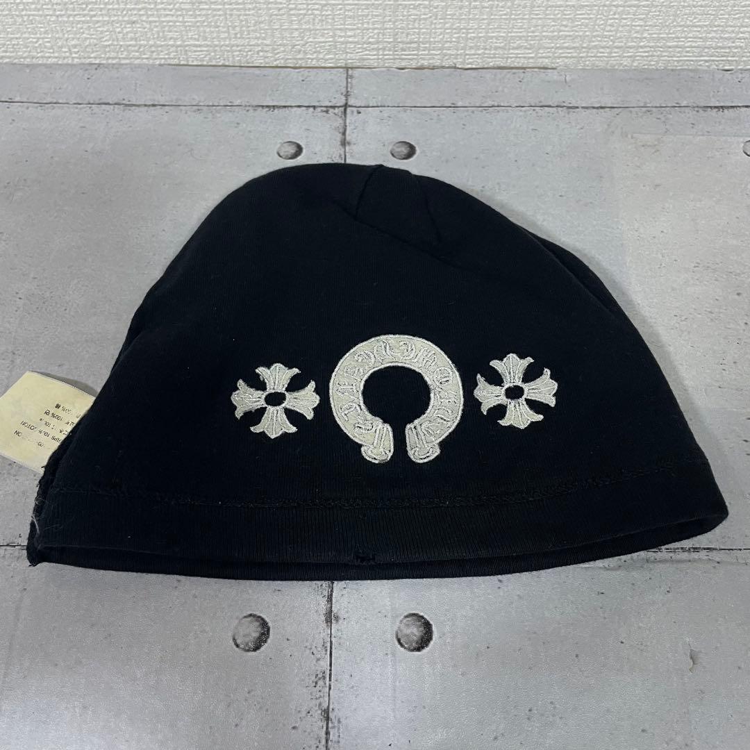 Chrome Hearts クロムハーツ　サーマルビーニー　ホースシュー　刺繍