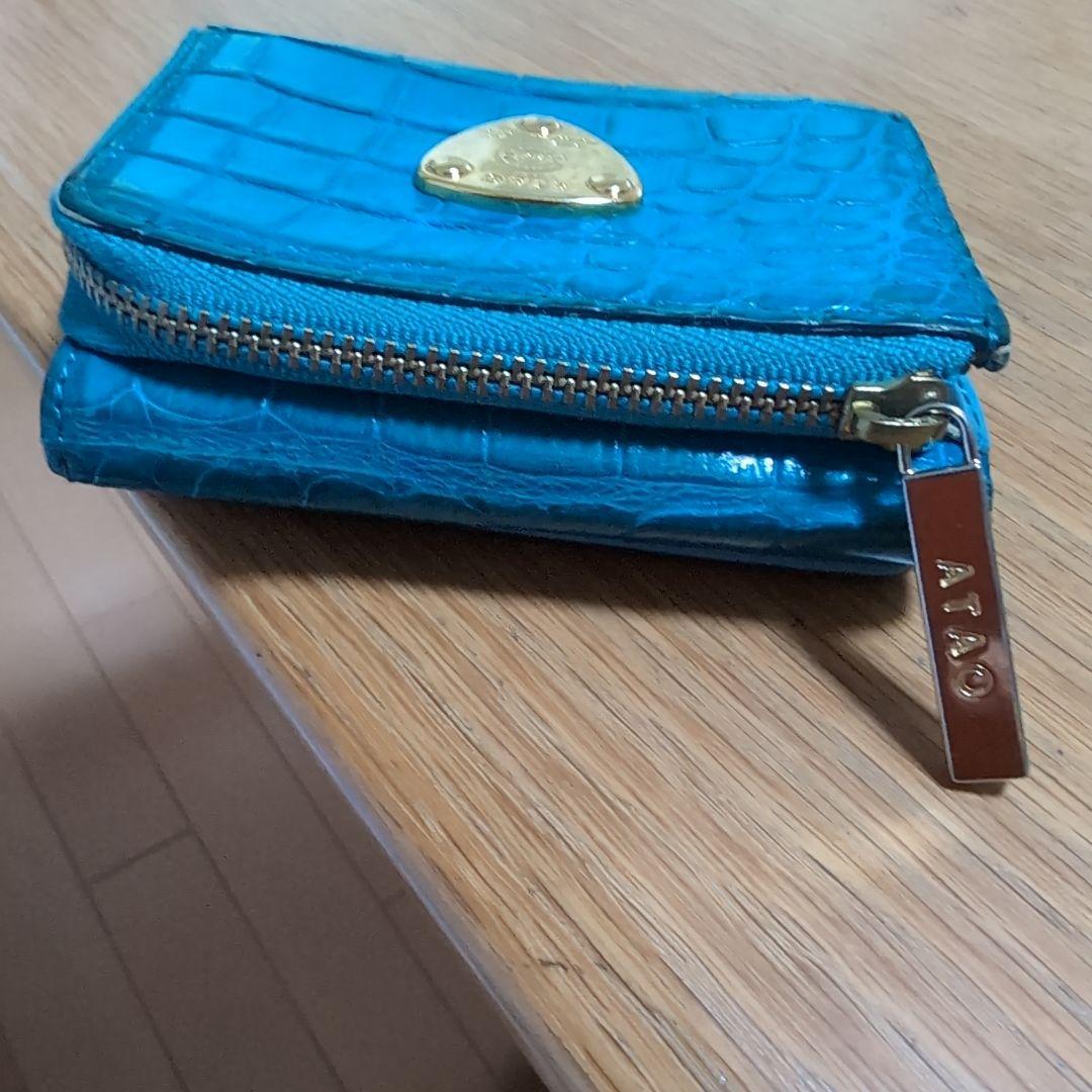 ATAO ターコイズ クロコダイル型押し財布