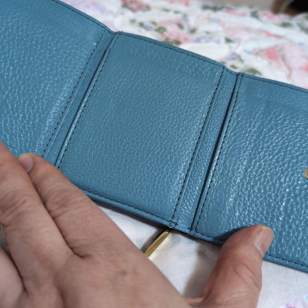 ATAO ターコイズ クロコダイル型押し財布