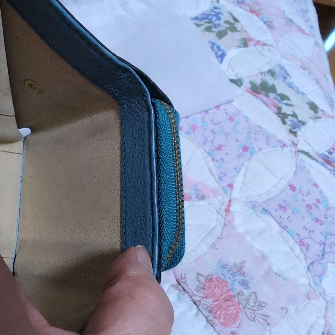 ATAO ターコイズ クロコダイル型押し財布