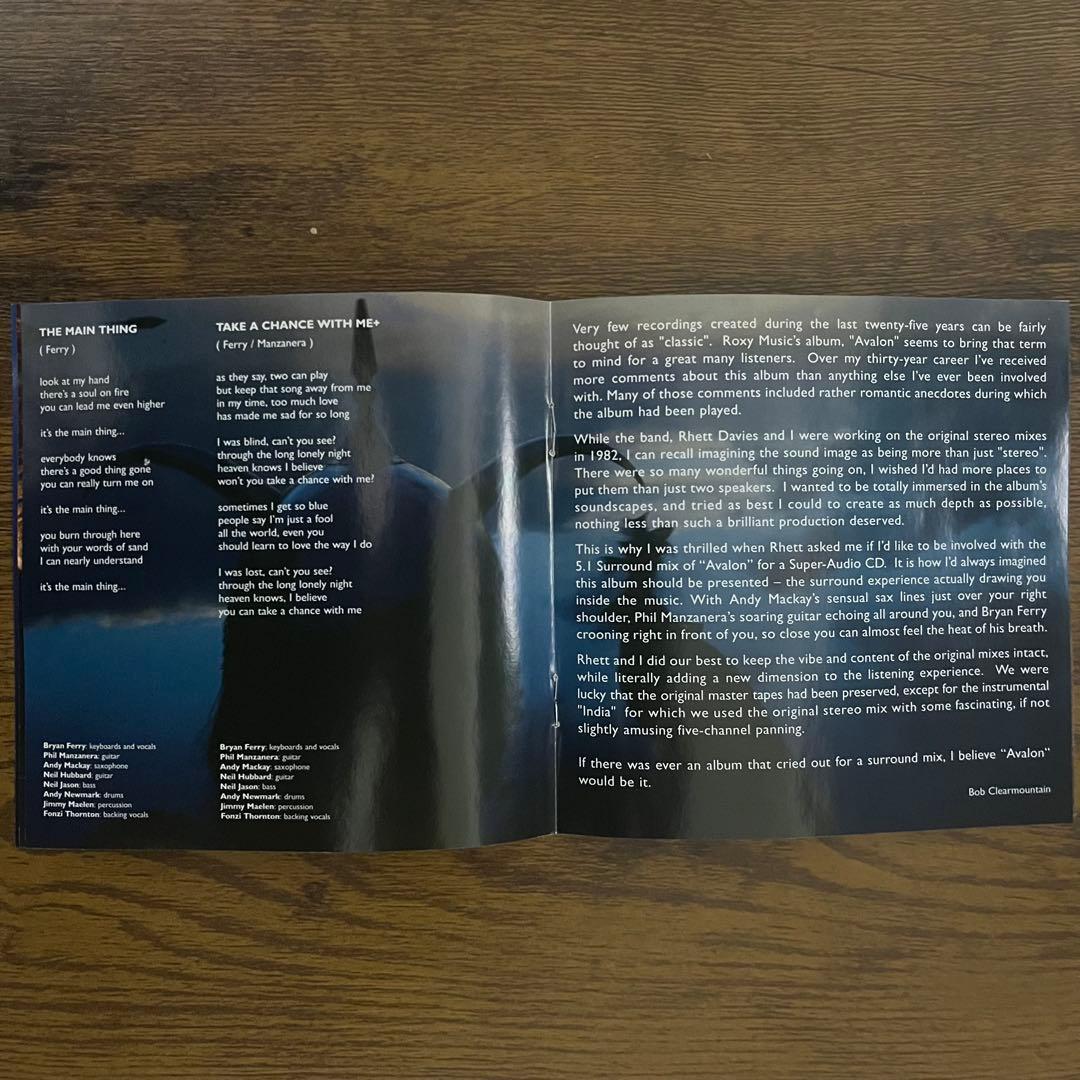 Roxy Music Avalon ロキシー・ミュージックsacd hybrid