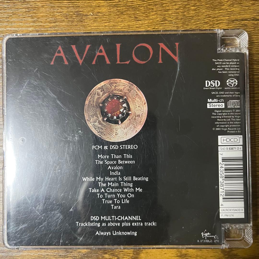 Roxy Music Avalon ロキシー・ミュージックsacd hybrid