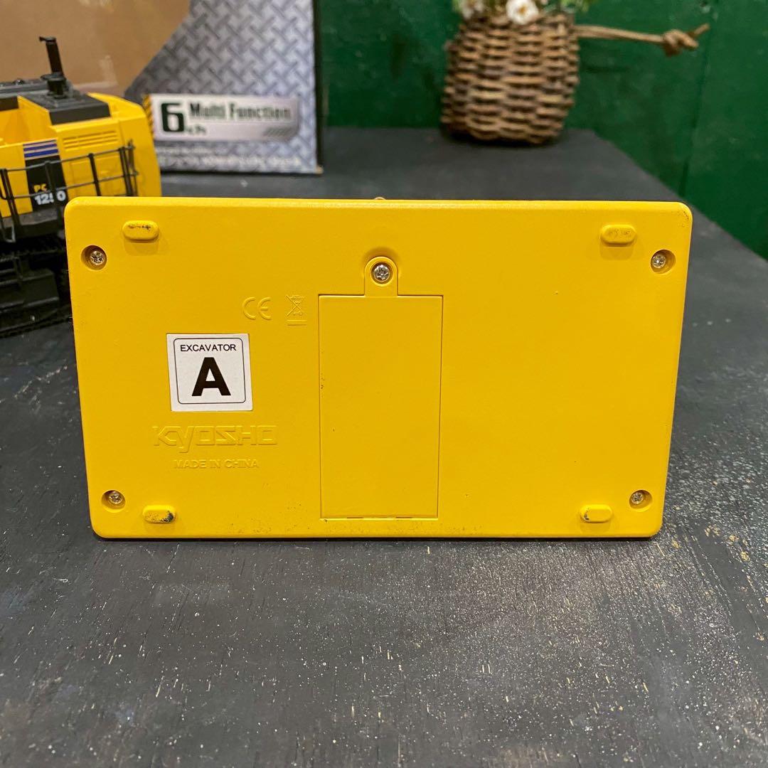 ダ*ル様 希少 レア ラジコン 油圧ショベルKOMATSU PC1250−8
