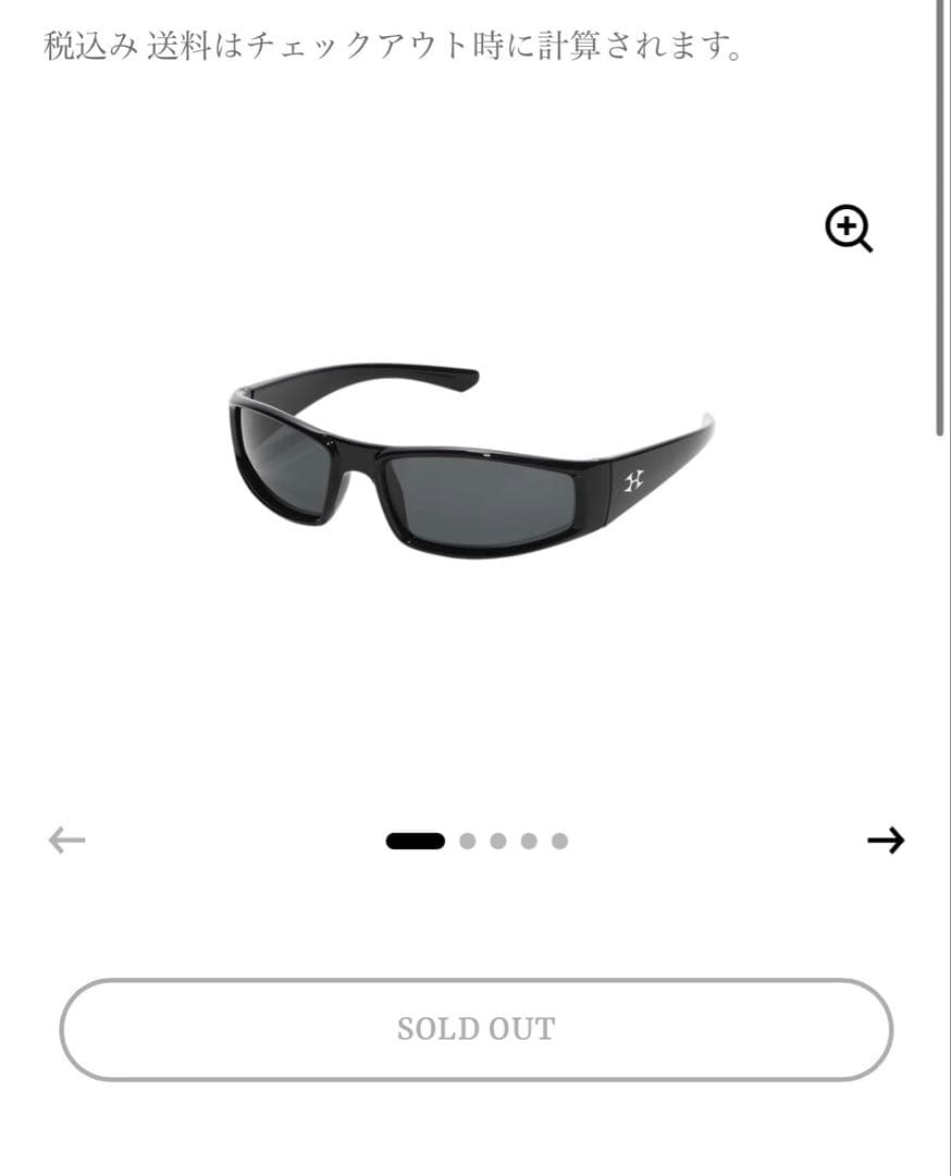 io着用　HELIX LOGO SUNGLASSES BLACK