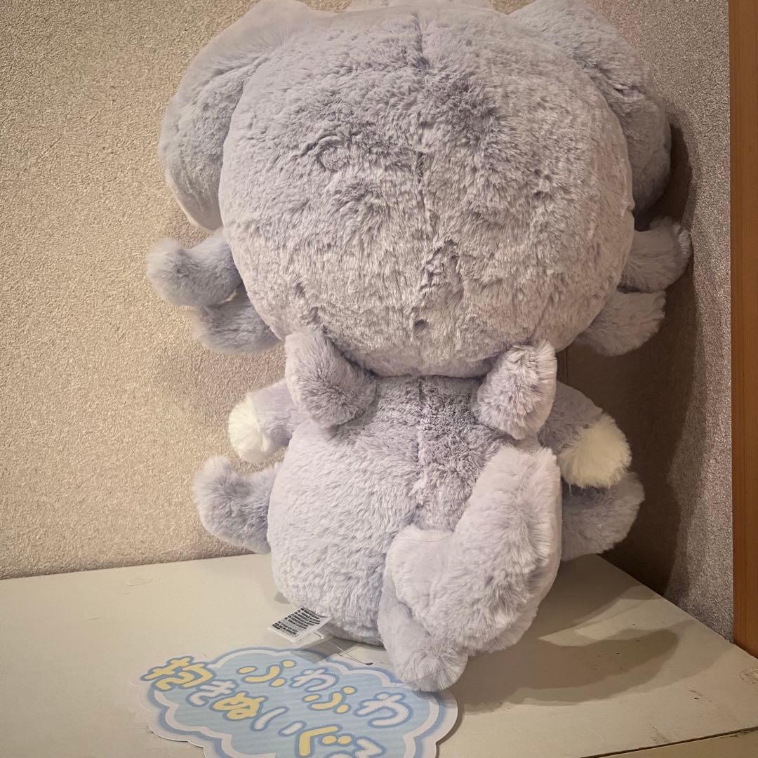 ポケモン　ふわふわ　抱きぬいぐるみ ニャスパー　2個セット