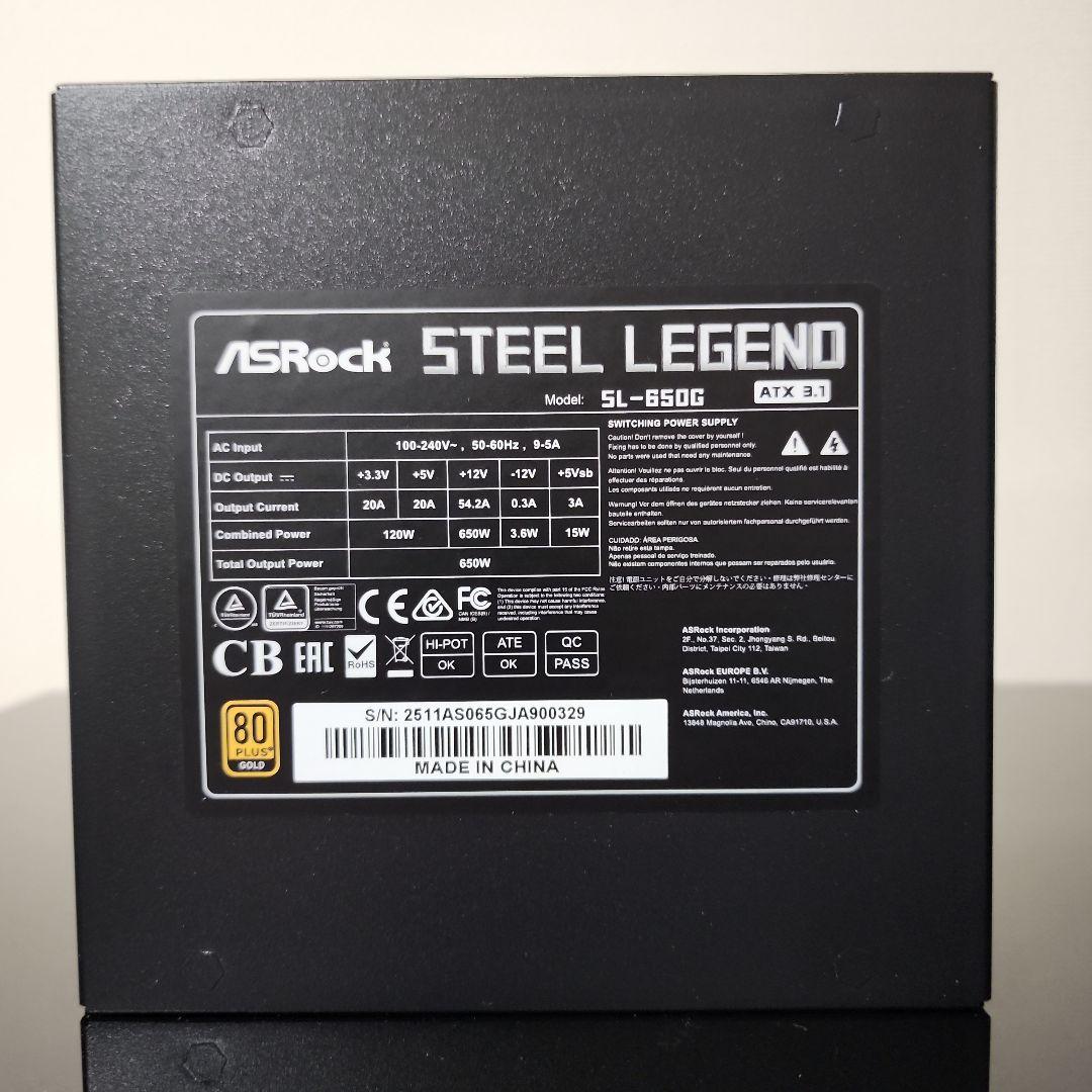 ASRock SL-650G(650W)ドスパラ限定モデル