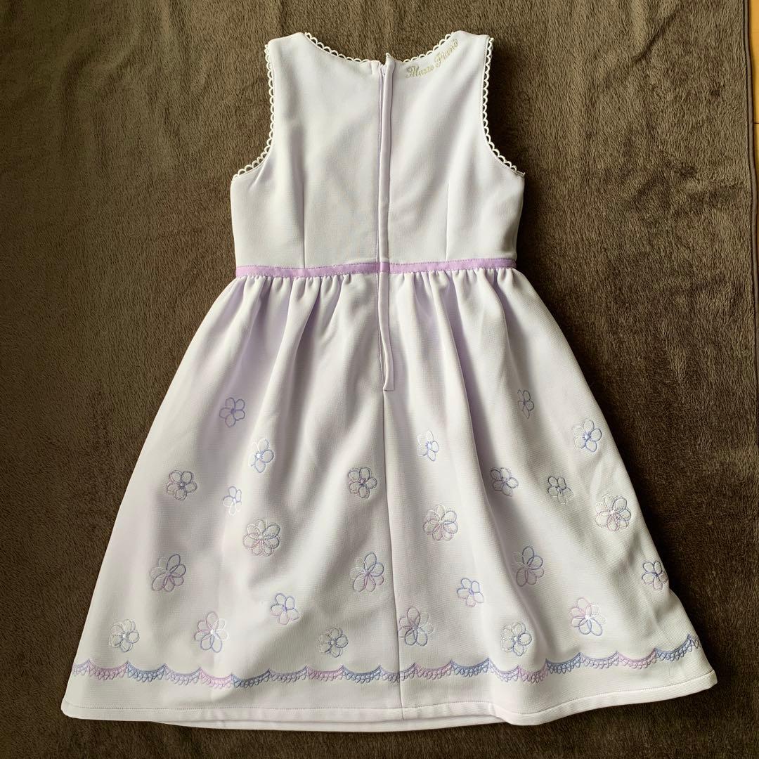 メゾピアノ　フォーマルドレス　セットアップ　女の子 120㎝ ※お値下げ不可