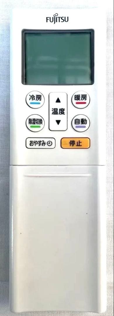富士通ゼネラルAS-V28F-W