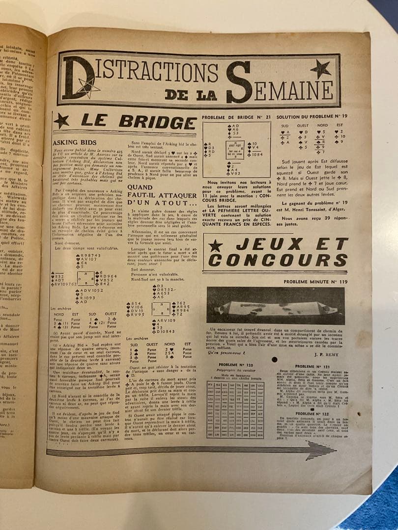 報道写真誌『VU』1936年6月3日号 ルノー・セガン島ストライキ特集号