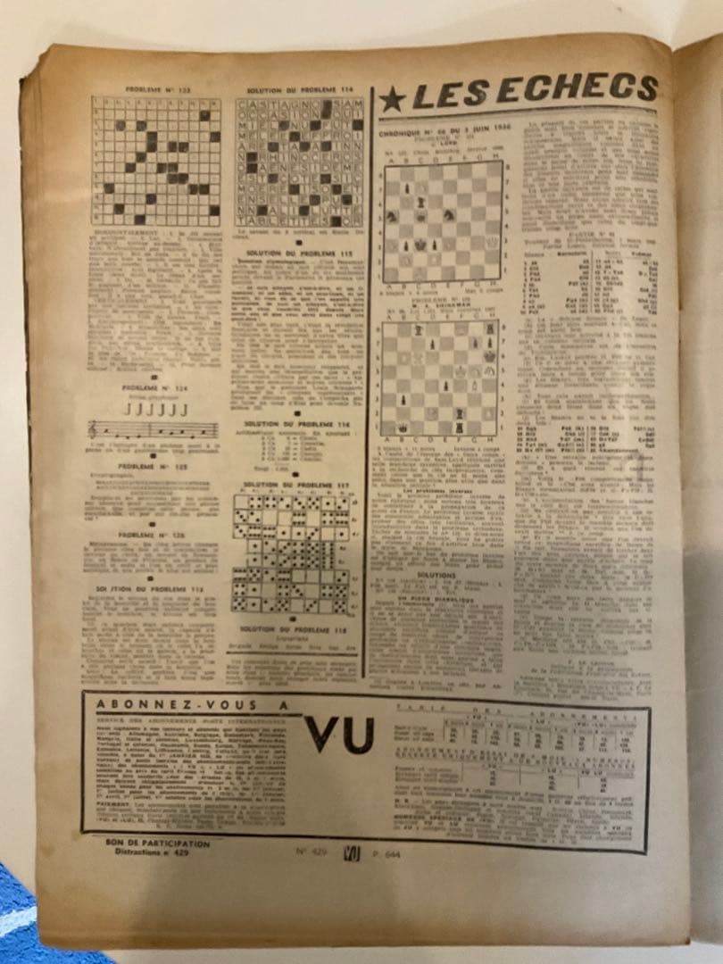 報道写真誌『VU』1936年6月3日号 ルノー・セガン島ストライキ特集号