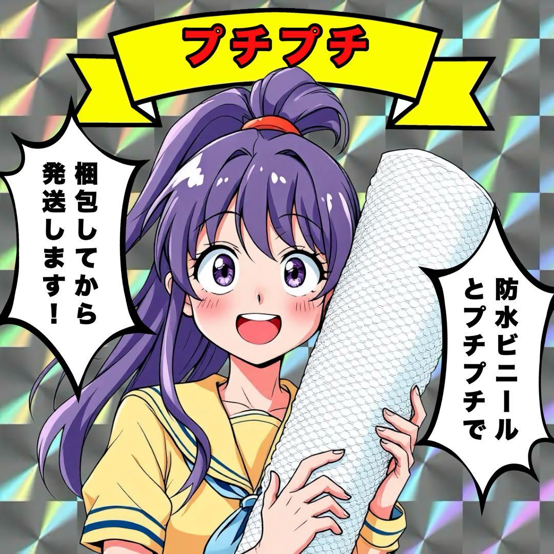 ネオジオ通信1996年vol.3 (ファミ通ブロス増刊)
