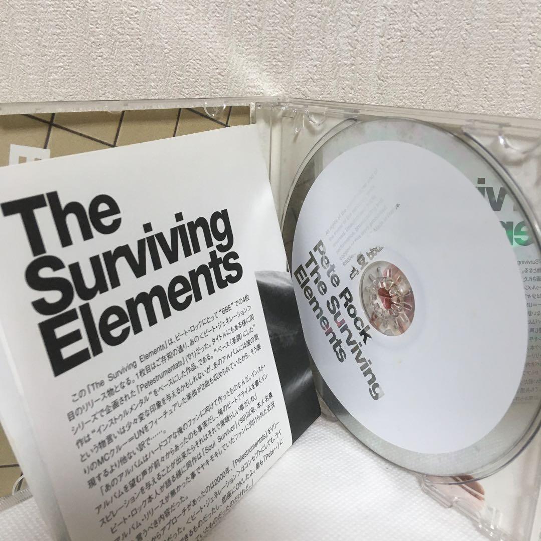 廃盤Pete rock/the surviving elements