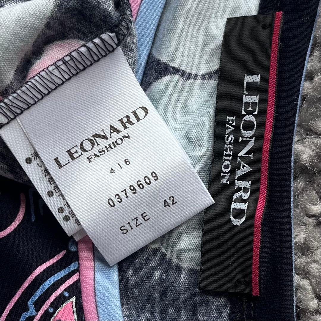 レオナール サイズ42 トップス LEONARD マルチカラー