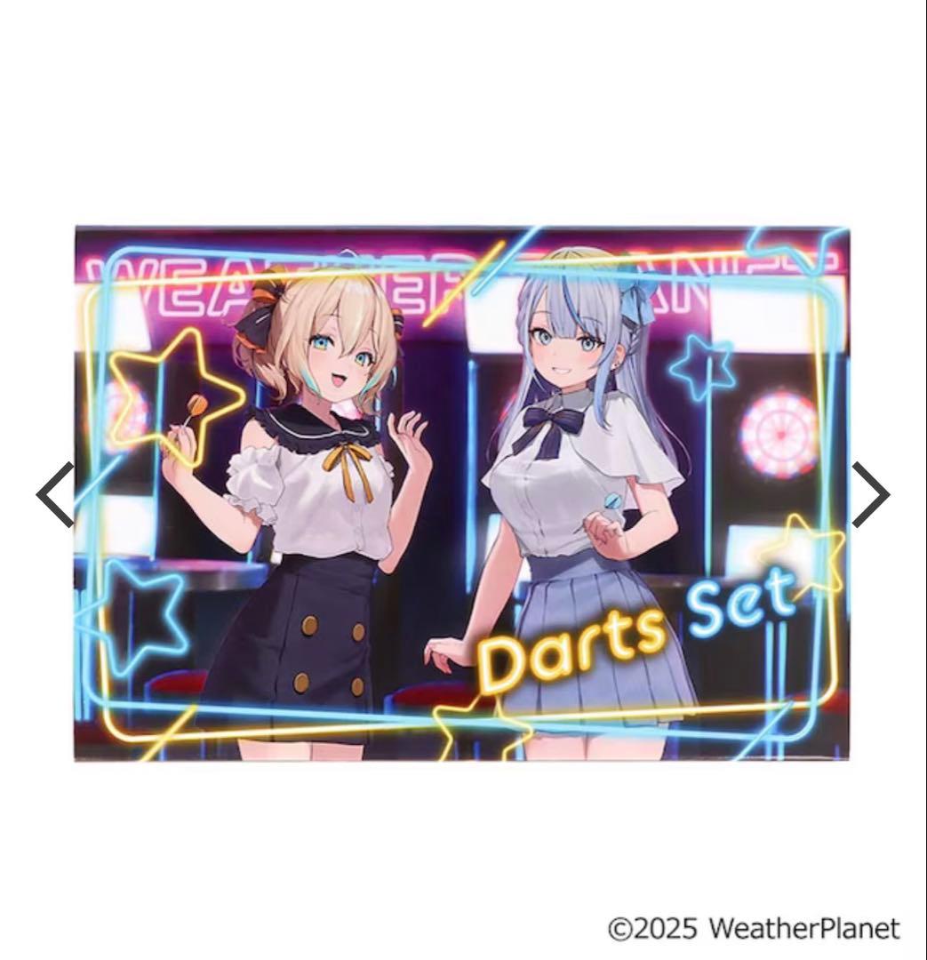 Weather Planet ダーツセット　(ダーツ バレル)
