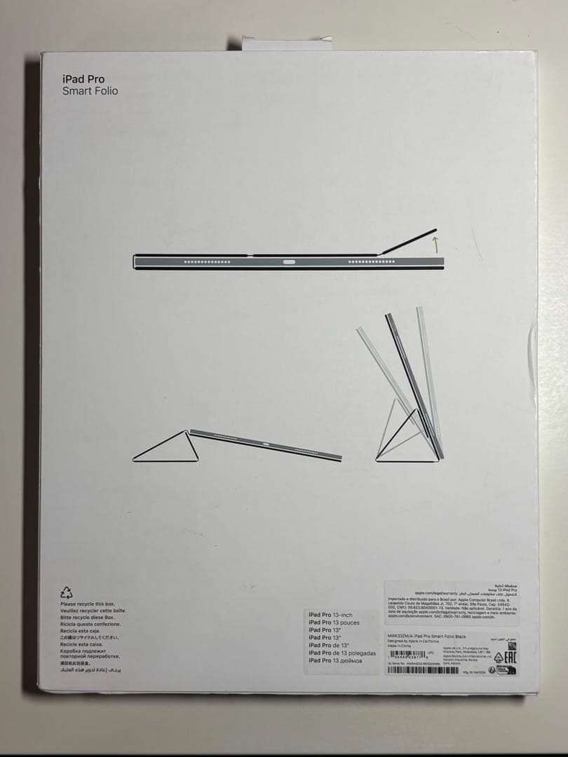 【新品】13インチ iPad Pro用スマートフォリオ・ブラック②