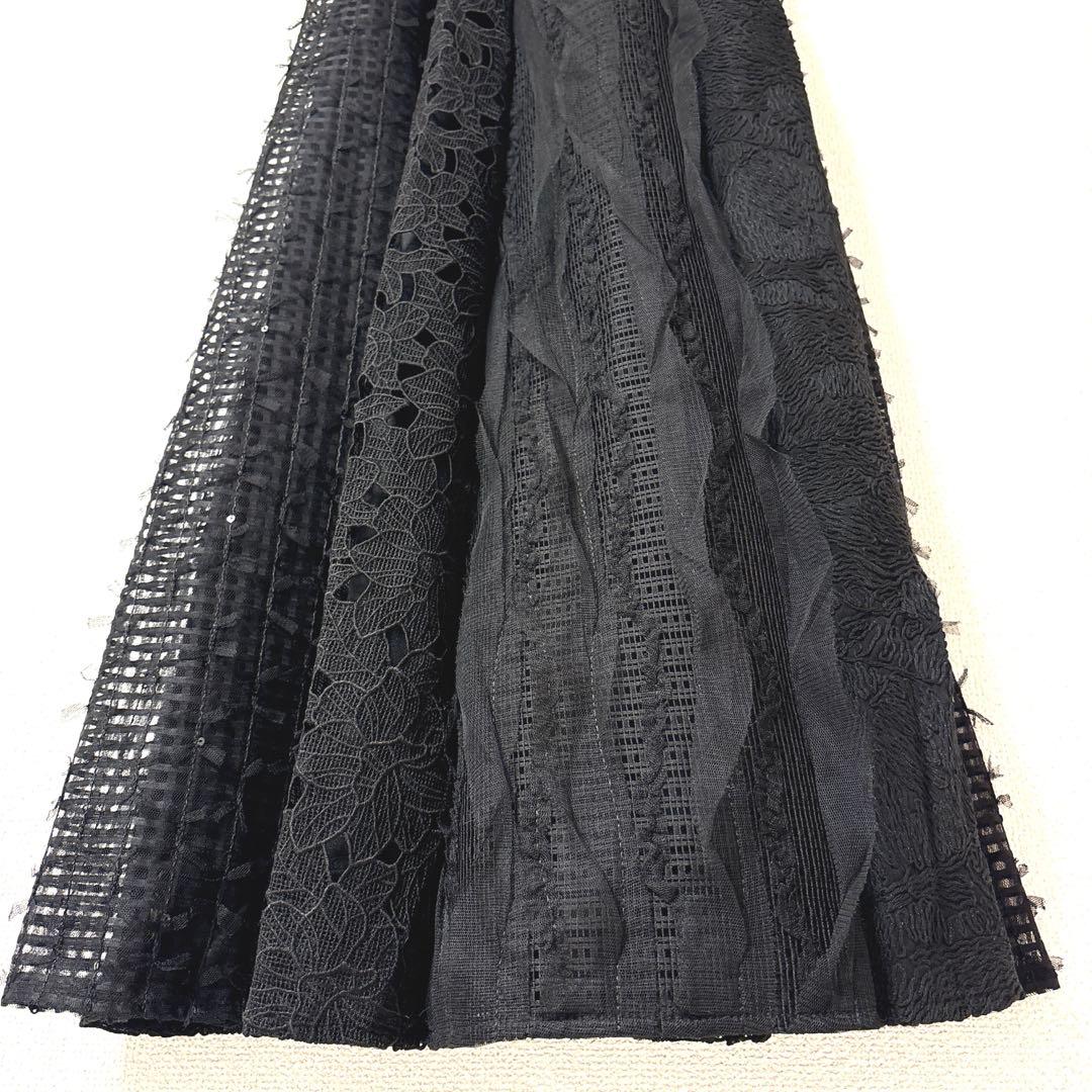 ❤︎新品❤︎MoNiLEレース組み合わせロングフレアスカート