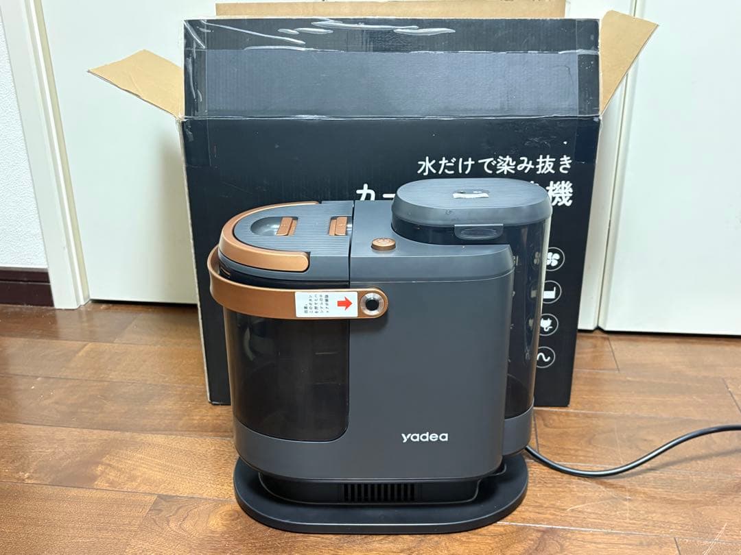 yadea R3リンサークリーナー カーペットクリーナー