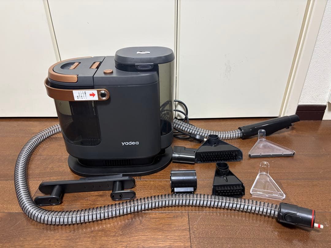 yadea R3リンサークリーナー カーペットクリーナー