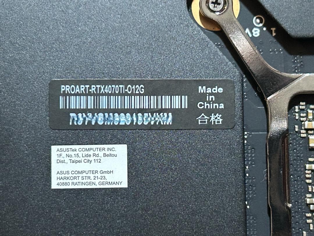 ASUS ProArt GeForce RTX 4070Ti グラフィックボード