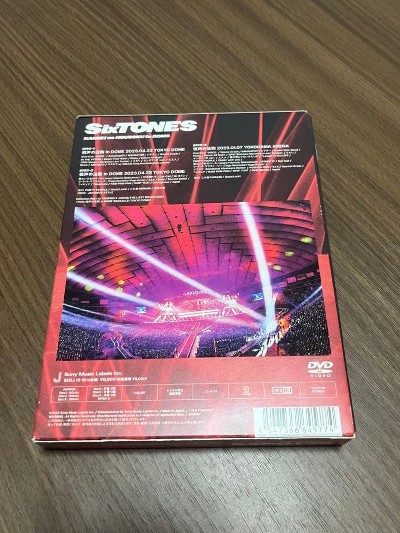 その他 SixTONES KANSEI no HOUSOKU in DOME