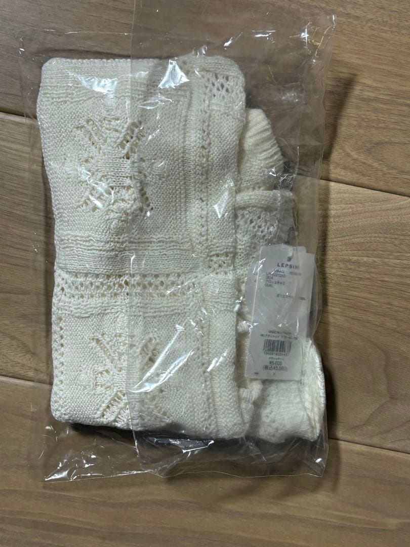 【新品•未使用】レプシィム クロシェキャミ　オフホワイト